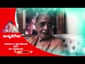 Mothers Day Sp Balu