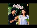 Aalana Naal Mudhala