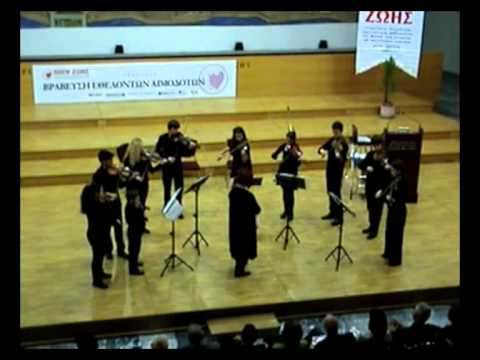 ROTONTA - CONCERTINO ΓΙΑ 2 ΒΙΟΛΙΑ (ANTONIO VIVALDI)