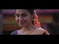 Ennadi Maayavi Nee Song Whatsapp Status Ennadimaayavinee Lovesongstamil