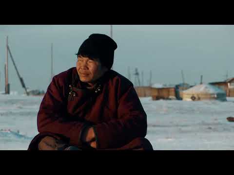 KHÜRD Trailer (VOSTENG)