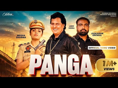 Panga