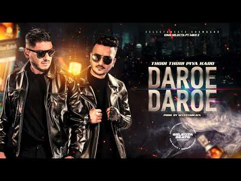 DAROE DAROE - KING SELECTA x MIKE Z || SELECTABEATS SHOWBAND [Official Audio 2024]