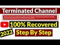 How To Recover Terminated Suspended YouTube Channel 2024 100 Terminated Channel Recovered