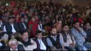N.R. Aryan Public School Video