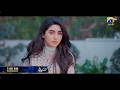 Zabt Starting From Tomorrow 7 00 PM Har Pal Geo