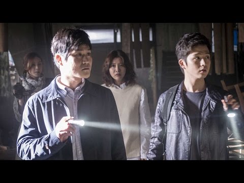 영화 ‘퇴마: 무녀굴’ 1차 예고편