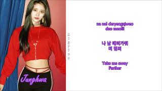 EXID (Junghwa Solo) - ALICE (feat. PINKMOON) [Rom-Han-Eng Lyrics]