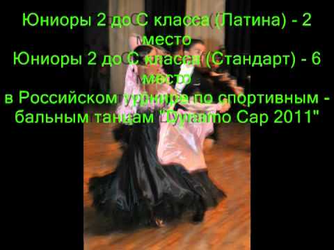 Поликов Вова.mpg