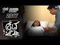 Kahan Tum Chale Gae | SAMAA TV | 01 Sept 2017