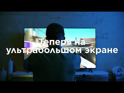 Телевизор LG 65SM8200PLA