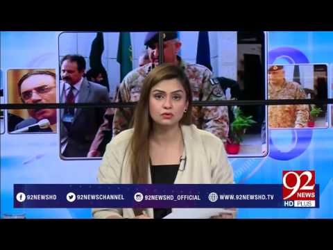 92at8 -06-03-2017 - 92NewsHDPlus