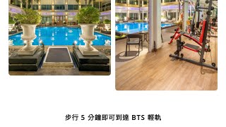 曼谷 Qiu Hotel