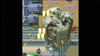FINAL STAR FORCE (ARCADE - FULL GAME)