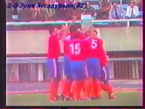 QWC 1998 Armenia vs. Albania 3-0 (06.09.1997)