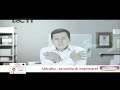 Jeda Iklan Adzan Maghrib RCTI 15 10 2021
