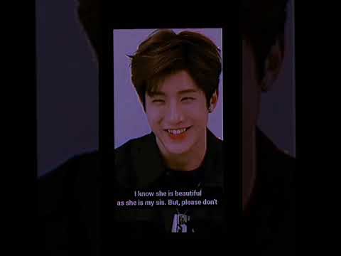 Astro as Y /N's brother