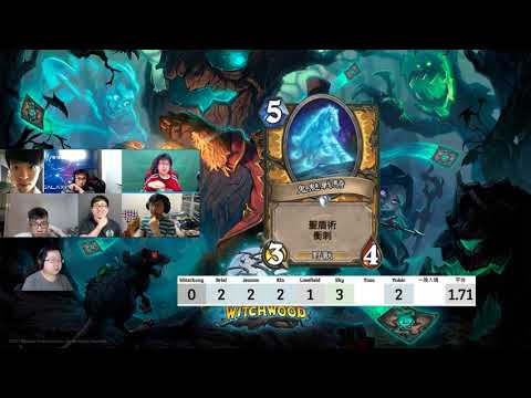 香港爐石選手 黑巫森林卡評 Part2