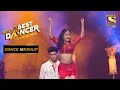 Ang Laga De पर इस Duo की Sizzling Chemistry ने बदला मौसम India S Bes