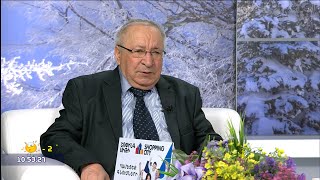Առավոտը Շանթում