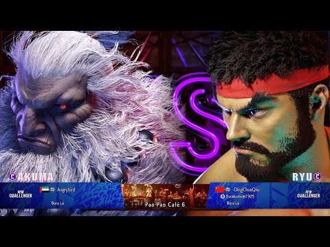 ANGRYBIRD (AKUMA) VS. DCQ (RYU) (STREET FIGHTER 6 - TOP PLAYERS)