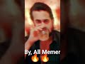 Sigma Male Bhuvan Bam The Power Of Bhuvan Bam Memes Bhuvanbam Sigma Savage Shorts