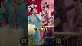 《當》動力火車 Power Station  ▎The Potato Kingdom 土豆王國小樂隊 Cover ▎#Shorts