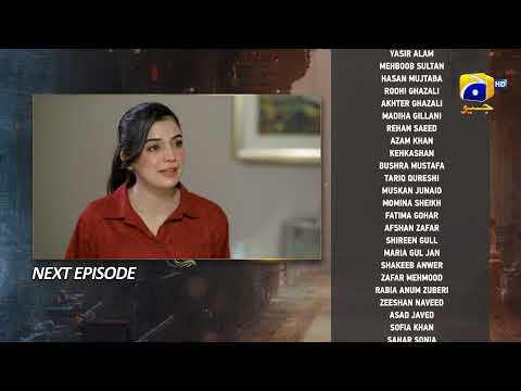 Aafat Episode 06 Teaser - Har Pal Geo