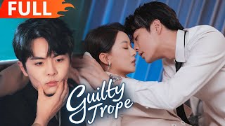 🌸Cold Writer Kisses a Puppy Boy to Save Him at a Bar—After One Wild Night, He Swears to Claim Her