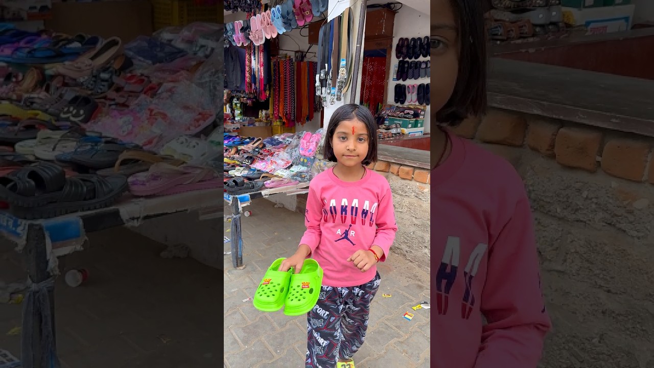 Gudiya Aakhir chappal kyu leke aayi 😱 #shorts #viralvideo #youtubeshorts