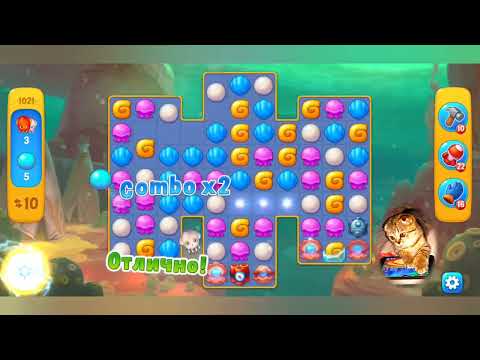 Fishdom 2022, no Boosters,  1021  level  -  прохождение без бустеров,  1021  уровень.