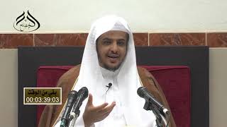 صورة الدرس 28 من التعليق على تفسير ابن كثير سورة الطارق 3