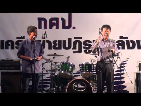 ซื้อเชื้อโรคหญิงในร้านขายยาเคิร์สต์ ความอ่อนแอใน 17