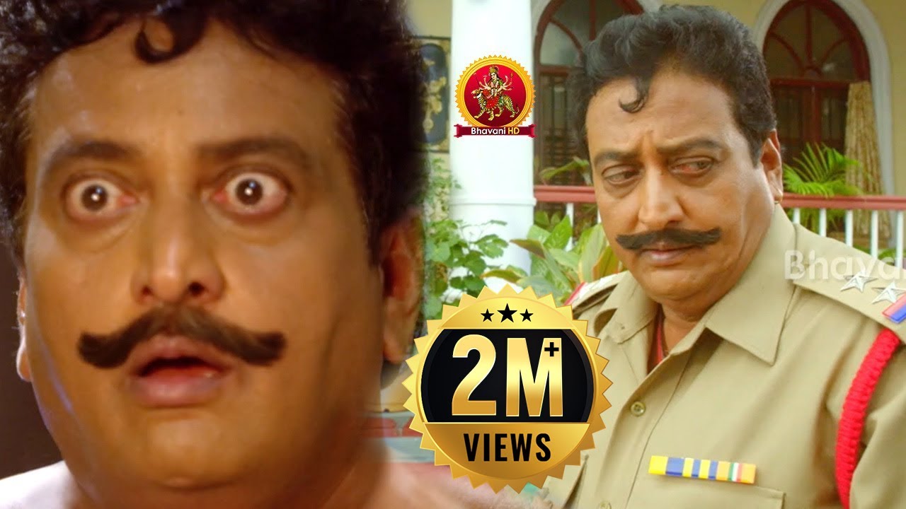 Prudhvi Non Stop Hilarious Comedy Scenes | Prudhvi Latest Comedy Scenes | Bhavani HD Movies.