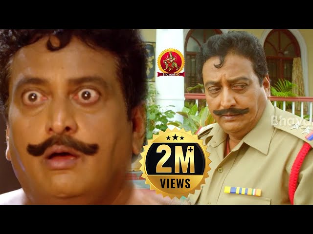 Prudhvi Non Stop Hilarious Comedy Scenes | Prudhvi Latest Comedy Scenes | Bhavani HD Movies. SDDEFAULT Thumbnail