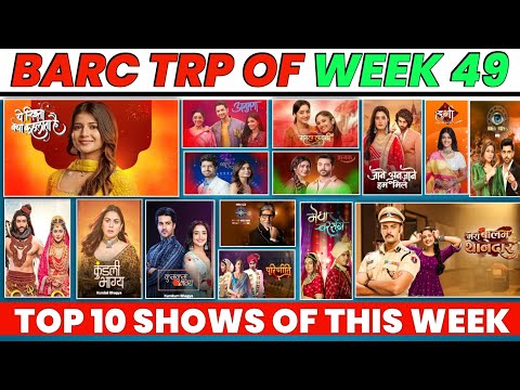 Barc Trp of the week 49 (2024) Here are the TOP 10 SHOWS of the Week