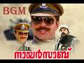 Nair Saab BGM Climax