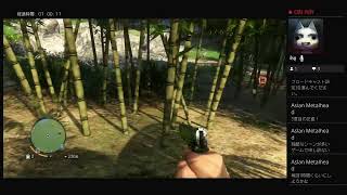 Far Cry3 classic edition のんびりプレイ Part 3