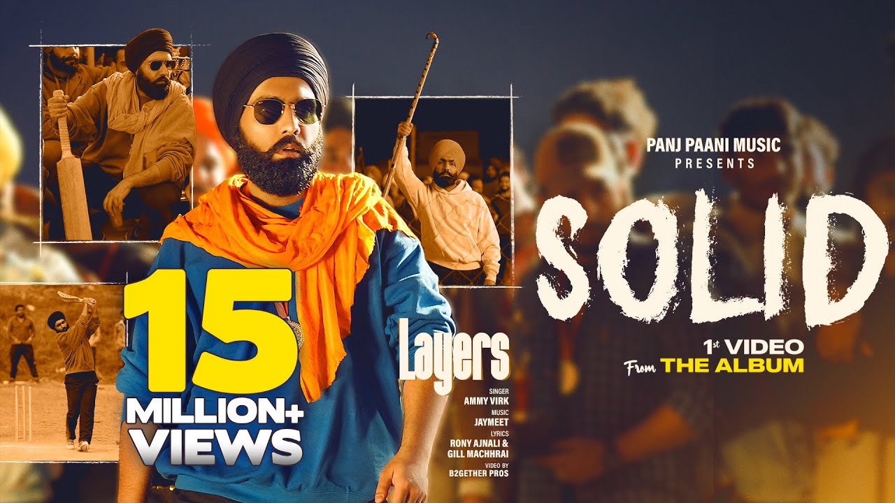 Solid Lyrics - Ammy Virk | New Punjabi Songs | Lyricspunjabimusix