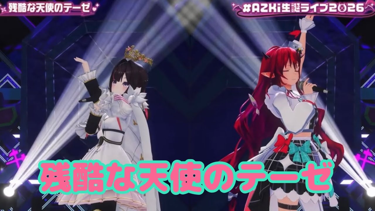 YouTubeサムネイル