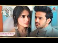 Yeh Hai Chahatein Ep 1219 Highlights Kaashvi Aur Arjun Phase Washroom Mein