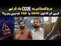 How To Check Your Phone If It Is Hacked Or Not