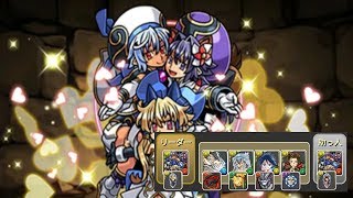 [극한의 투기장 5] 메릴&무지나&노인 pt.