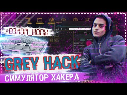 Просмотреть видео