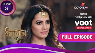 Naagin - Season 5  नागिन  Ep 1  Naag Ran