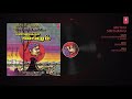 Muththu Siriththadhu Mullai Mannukkul Vairam High Quality Clear Audio Song