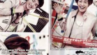 SHINee - Last Christmas ( with lyrics ) [2011 SMTOWN Winter: The Warmest Gift]