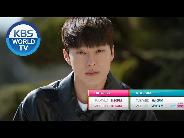 Born Again | 본어게인 [Trailer-Ver2]