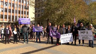 От КНСБ излязоха на протест в Хасково