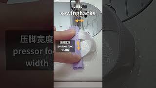 #sewinghacks #sewingtips #homemadehacks #diysewing #sewingmachine #tailortricks #sewingforbeginners